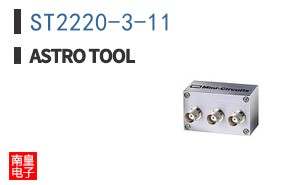 ST2220-3-11 ͼƬ